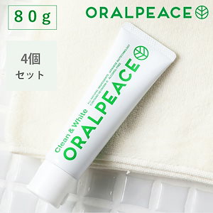 【4個セット】オーラルピース クリーン&ホワイト 歯磨き&口腔ケアジェル 80g 4個セット ORALPEACE ホワイトニング オーガニック 口臭 ジェル ヤニ 歯磨き粉