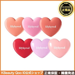 ラブビームチークバーム(全7色)/(GIFT INHAKマシュマロパフ1EA)BLUSH/韓国コスメ/クリーム ブラッシュ