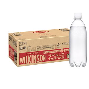 アサヒ飲料 ウィルキンソン タンサン ラベルレス 500ml×32本 [炭酸水]