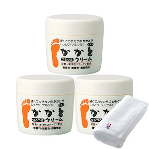 正規販売代理店 定価より10%OFF かかとつるつるクリーム 100g 3個 セット 今治タオル付き かかとクリーム 角質ケア かかとケア かかと 肘 膝 クリーム 温泉コスメ 旅美人