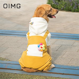 Oimg-犬の形をした綿のジャンプスーツ,ひまわりのサスペンダー,膝丈のパンツ,大きい,冬,秋,冬