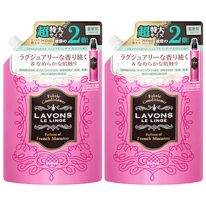 ラボン 柔軟剤詰替え フレンチマカロン [フルーティフローラル]の香り大容量 2個 960ml×2