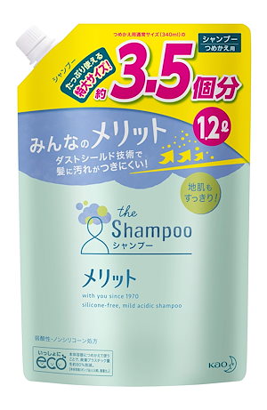 【大容量】メリット シャンプー つめかえ用 [医薬部外品] 1200ml