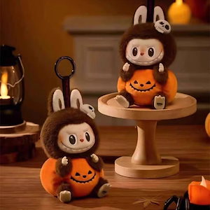 現品布布labubuハロウィーンエナメルカボチャの奇妙なぬいぐるみペンダントlabubu誕生日プレゼント