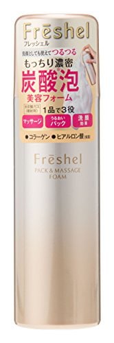 フレッシェルN パック・マスク パック&マッサージフォーム 150g