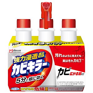 カビキラー カビ取り 3本パック 本体 400g 付け替え用 400g×2本 カビ取り用洗浄剤 お風呂掃除 カビ除去スプレー 掃除 お風呂 浴室 掃除 まとめ買い