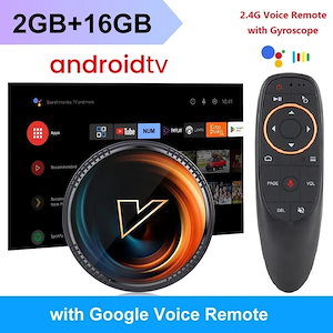 TVボックスw2atv amlogic s905w2 Android 11 4K av1 2.4および5g wifi Bluetooth Goog American Standard 2GB 16GB