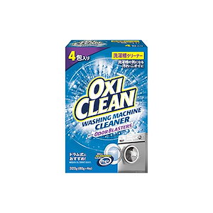 OXICLEAN(オキシクリーン) オキシクリーン 洗濯槽クリーナー 320g(80g4包) 洗濯機 消臭 殺菌 塩素不使用