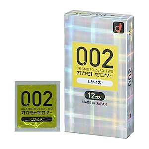 SALE開催中 オカモト 0.02 ゼロツー 002 Lサイズ 12個入 コンドーム 避妊具 MB-C