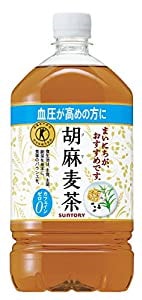 [トクホ] サントリー 胡麻麦茶 1.05L12本