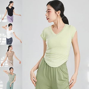 ダンス衣装 トップス 半袖 Tシャツ バレエ トップス バレエ衣装 レッスン 着 練習着 ヨガウェア ヨガ トップス ストレッチ 大人 バレエウエア レディース ダンストップス Vネック 可愛い バレ