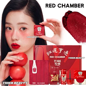 RED CHAMBER【クリスマス限定】クリームチーク コスメセット リップ アイシャドウ レマルチペースト チーク リキッドチーク コスメ福袋 記念日プレゼント ギフト クリスマスコフレ