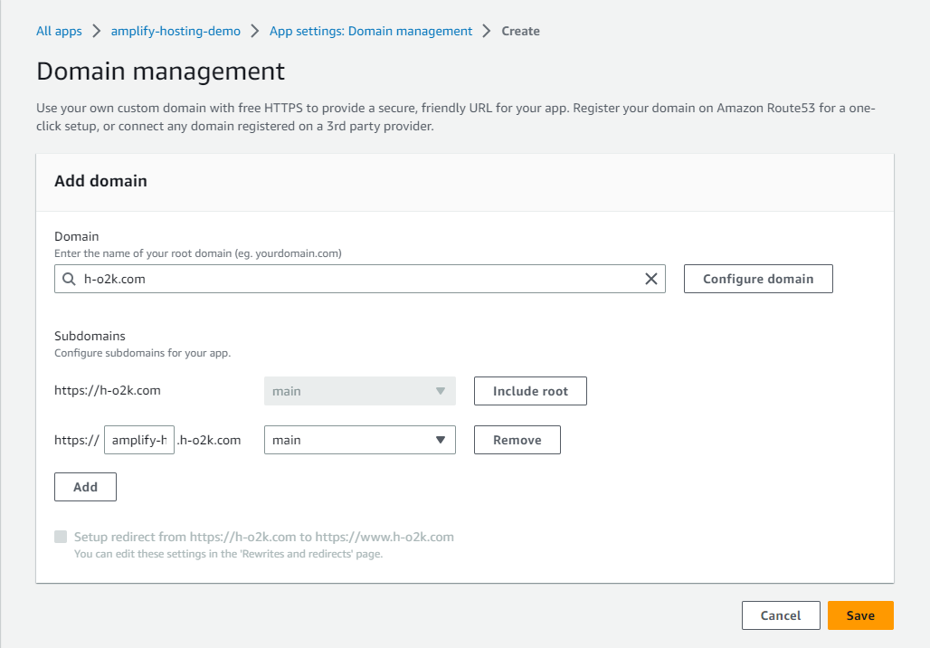 Screenshot of AWS Amplify Console: Add domain