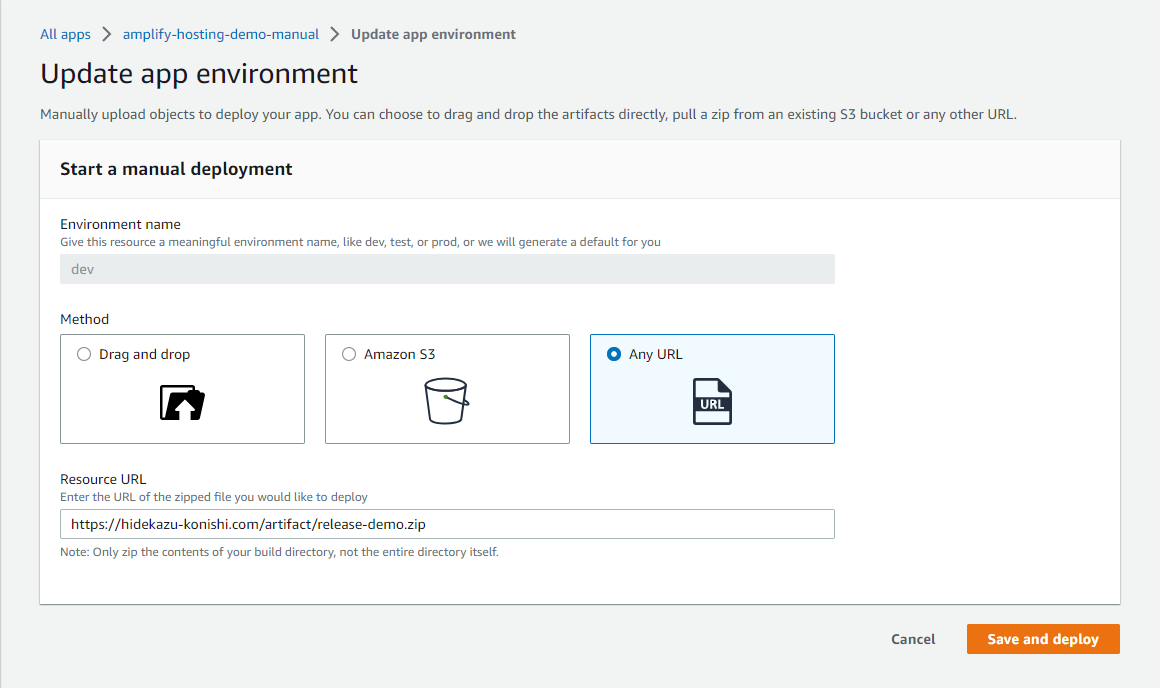 Screenshot of AWS Amplify Console: Specify Any URL in 'Update app environment'