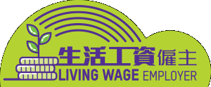 hkfp is a living wage employer