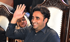 PPP favours talks with all parties on critical issues