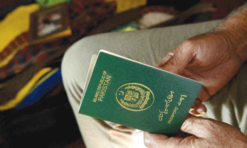 Four convicted in Karachi of using fake documents to obtain US student visa