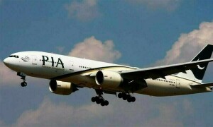 PIA expands international, domestic operations