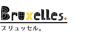 ブリュッセル。 logo