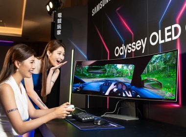 三星奧德賽Odyssey OLED G9曲面電競螢幕登台，Smart Monitor M8、M7、M5添新功能 @LPComment 科技生活雜談