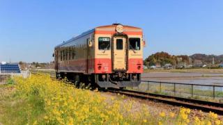 鉄道ファンにオススメの宿