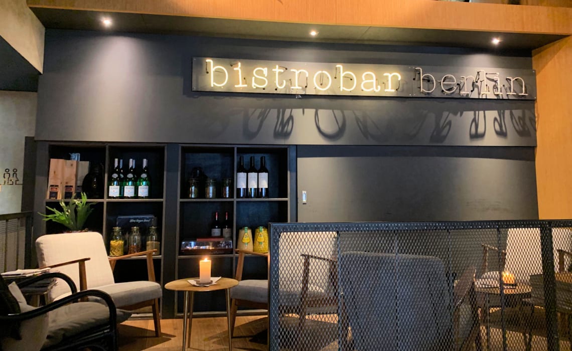 Travelvibe ging een avondje eten bij deze hippe bistro in Nijmegen. Dit vonden we ervan...