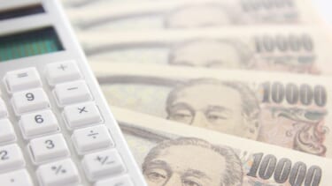 投資に回せる金額で考えるおすすめ投資商品をご紹介。月100円からでも投資を始めてみよう