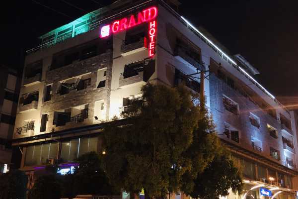 Grand Islamabad Hotel Promo Code