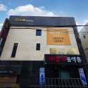 Jeonju Ua-Dong Luxury Hotel 쿠폰