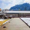 スーパーホテル飛騨・高山　 クーポン