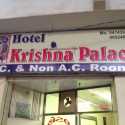 Hotel Krishna Darshan Promo Code