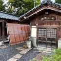 五頭温泉郷 村杉温泉 山懐のくつろぎの宿 川上屋旅館 クーポン