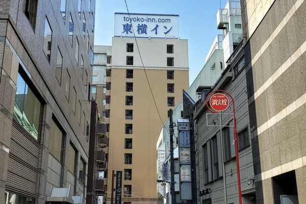 東京池袋北 2 號東橫 INN優惠