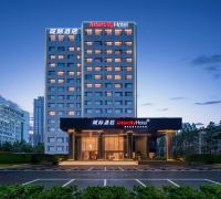 IntercityHotel Yantai Coast