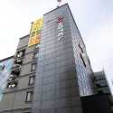 Cheongju Z Hotel 쿠폰