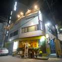 Busan Nampodong BNB House 쿠폰