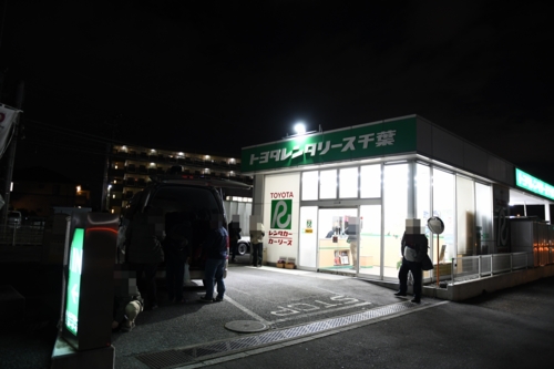 トヨタレンタカーに到着