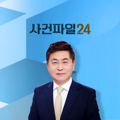 사건파일 24 이미지