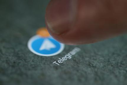 Messengerdienst: The Telegram app logo is seen on a smartphone in this picture illustration taken September 15, 2017.