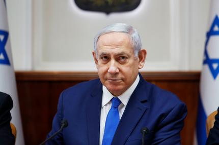 Israel: Israeli Prime Minister Benjamin Netanyahu attends the weekly cabinet meeting in Jerusalem on July 14, 2019. - Netanyahu today warned the head of Lebanon's Tehran-backed Hezbollah that "crushing" retaliation would follow any attack after its leader said the group's rockets could reach Tel Aviv.