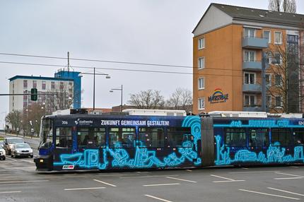 Zukunftszentrum Deutsche Einheit: Frankfurt (Oder) wirbt dafür, Standort für das Zukunftszentrum für Deutsche Einheit und Europäische Transformation zu werden.