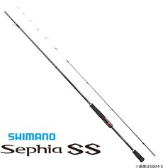 シマノ(SHIMANO)のエギングロッド「セフィア SS」が…54％オフ！