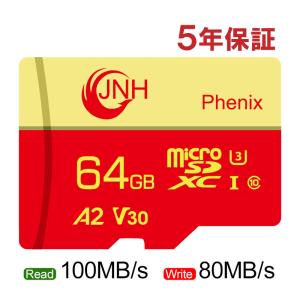 特価セール マイクロsdカード microSDXC 64GB JNH R:100MB/s W:80MB/s Class10 UHS-I U3 V30 4K Ultra HD A2対応 国内5年保証｜jnh