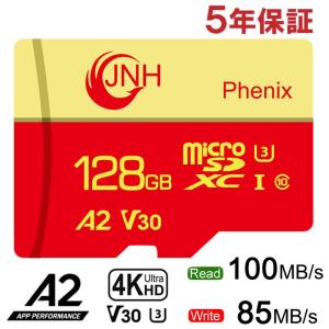 マイクロsdカード microSDXC 128GB JNH R:100MB/s W:85MB/s Class10 UHS-I U3 V30 4K Ultra HD A2 Nintendo Switch対応 5年保証 JN3310A2G2翌日配達｜jnh