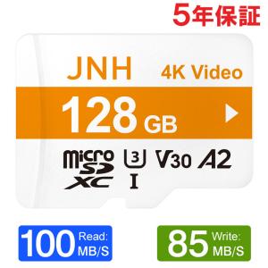 マイクロsdカード microSDXC 128GB JNH R:100MB/S W:85MB/S Class10 UHS-I U3 V30 4K Ultra HD A2対応 5年保証 Switch動作確認済｜jnh