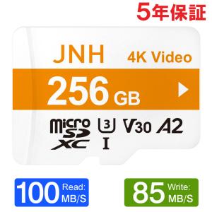 5年保証 マイクロsdカード microSDXC 256GB JNH R:100MB/S W:85MB/S Class10 UHS-I U3 V30 4K Ultra HD A2対応 microSDカード  Nintendo Switch対応｜jnh