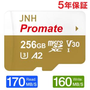 特価セール マイクロsdカード microSDXCカード 256GB R:170MB/s W:160MB/s UHS-I DDR200モード U3 V30 4K Ultra HD A2 JNH Promate 5年保証｜jnh