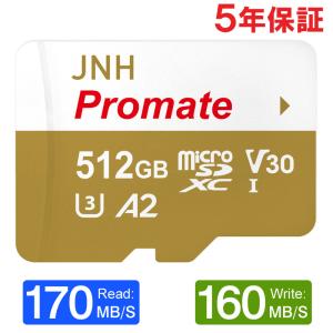 マイクロsdカード microSDXCカード 512GB R:170MB/s W:160MB/s UHS-I DDR200モード U3 V30 4K Ultra HD A2対応 JNH Promate 5年保証｜jnh