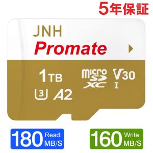 マイクロsdカード microSDXCカード 1TB R:180MB/s W:160MB/s UHS-I DDR200モード U3 V30 4K Ultra HD A2対応 JNH Promate 国内正規品 5年保証｜jnh