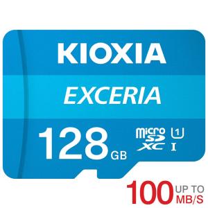 セール マイクロsdカード microSDXC 128GB Kioxia Nintendo Switch動作確認済 UHS-I U1 100MB/S Class10 FULL HD録画対応 LMEX1L128GC4海外パッケージ｜jnh